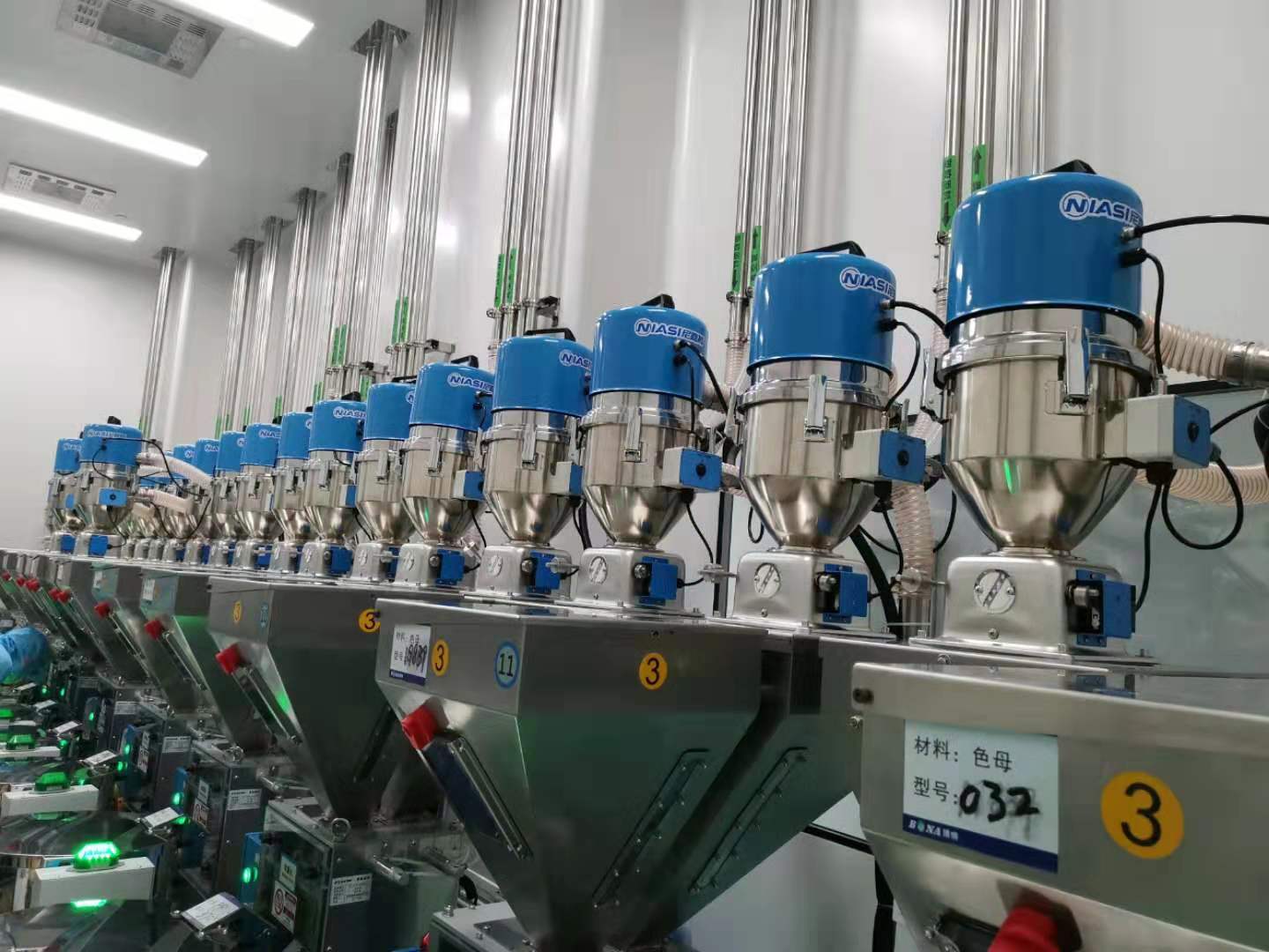 集中供料系统原料计量称重配料